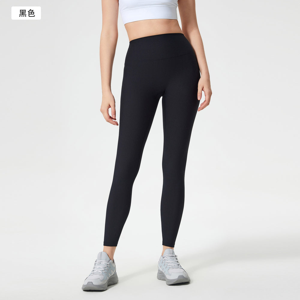 New high-waisted seamless yoga pants for women - slimming, shaping, ruched peach lift, workout & fitness cropped leggings d25043