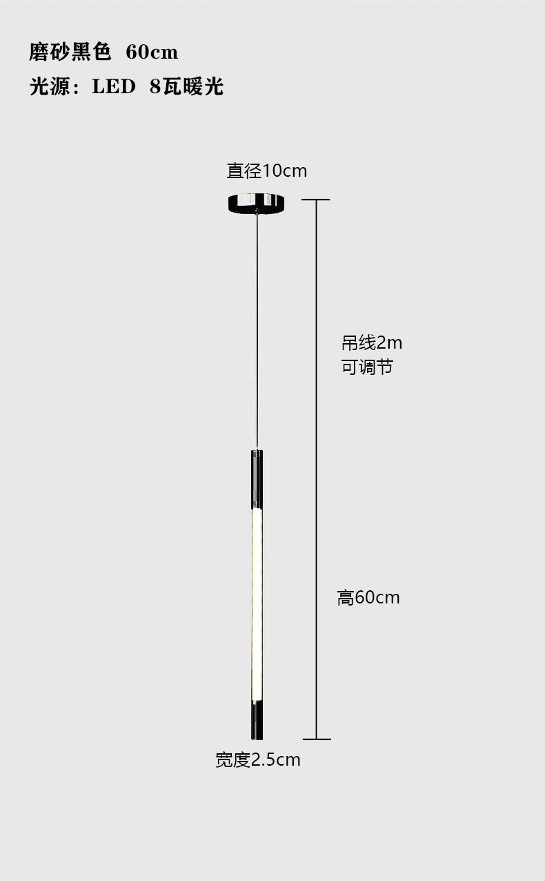 Bedside chandelier light luxury minimalist creative personalized line lighting bedroom study background wall Italian high-end small chandelier