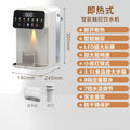 3.5l large capacity water purifier all-in-one instant heating water dispenser for home desktop portable cross-border us standard