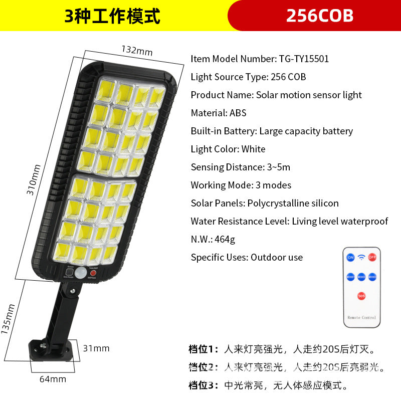 Cross-border new super bright outdoor waterproof solar human body induction multi-functional garden road lighting LED street light