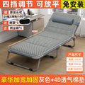 [length 168cm width 55cm] luxurious widening and reinforcement + 4d breathable cotton pad - gray model