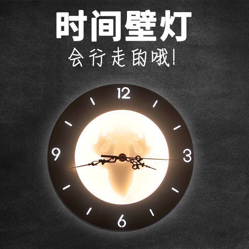 Scandinaviancasualfashion creative led wall clock wall lamp living room study bedroom lamp living room lamp decorative lighting fixtures