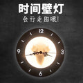 Scandinaviancasualfashion creative led wall clock wall lamp living room study bedroom lamp living room lamp decorative lighting fixtures