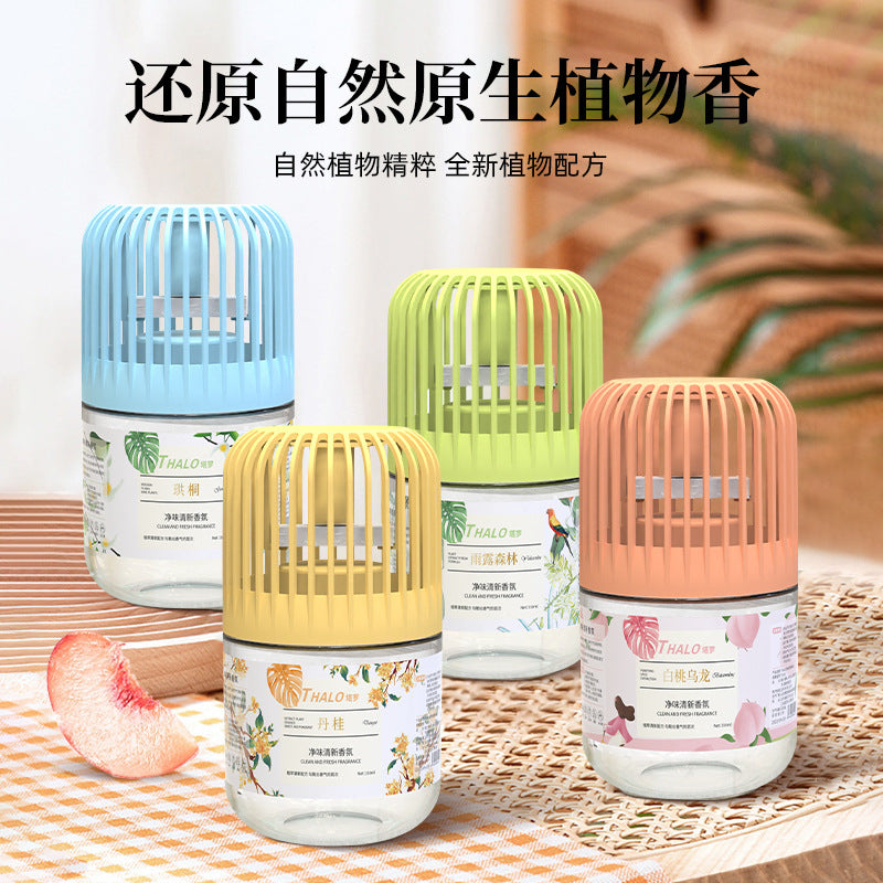 Dream building aromatherapy home small fragrance stool bathroom perfume toilet deodorant indoor long-lasting fragrance aromatherapy indoor