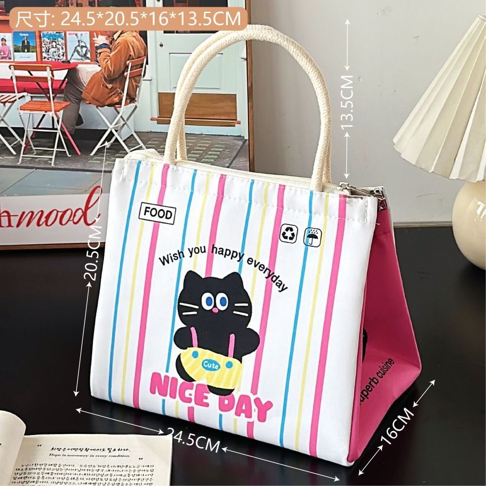 Cute bento bag, student office workers go out to bring meals, lunch bag, thickened thermal insulation bag, large-capacity portable lunch box bag