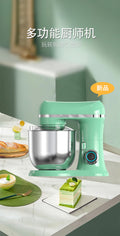 Stand mixer chef machine for home5l kneading egg beating stirring large capacity kneading machine mixer cross-border customization