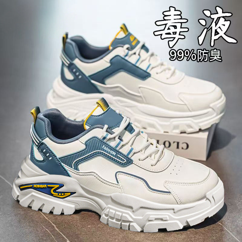 Men's winter 2025 new arrivals: student anti-slip running lightweight athletic casual waterproof teenager dad shoes - trendy footwear