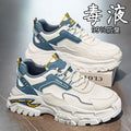 Men's winter 2025 new arrivals: student anti-slip running lightweight athletic casual waterproof teenager dad shoes - trendy footwear