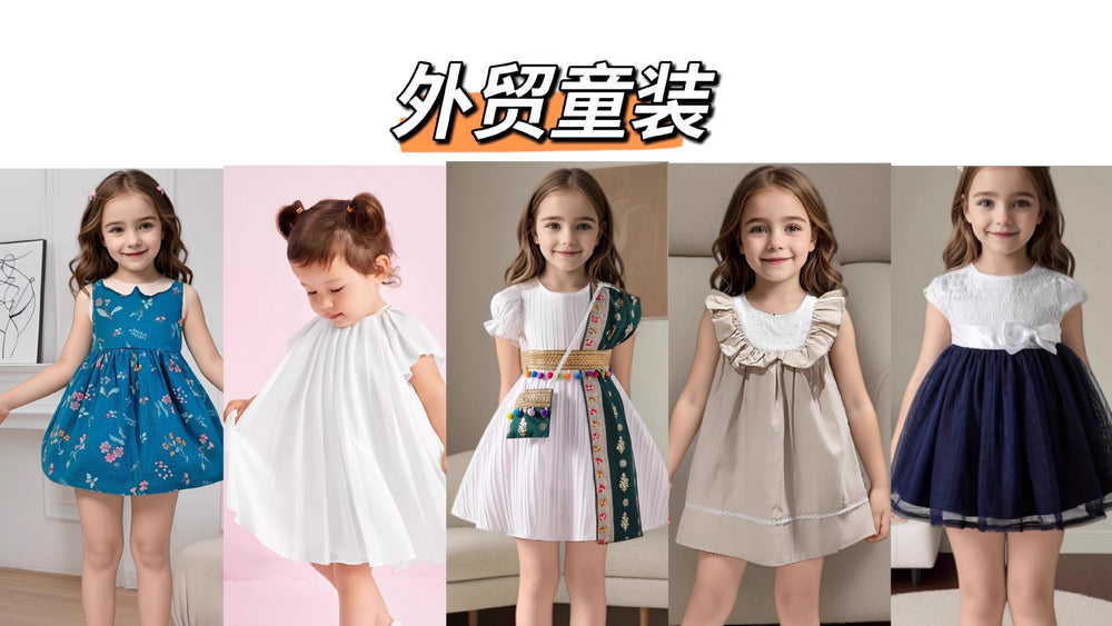 Original overstock: mamapapas - premium british brand - baby & toddler dress, princess style, summer bow detail, green