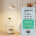 Floor lamp 2025new arrival cream style living room fishing lamp sofa side table all-in-one bedroom floor lamp table lamp