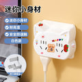 One-to-multiple socket wireless converter plug board multifunctional usb multi-hole for home mini portable smart plug strip