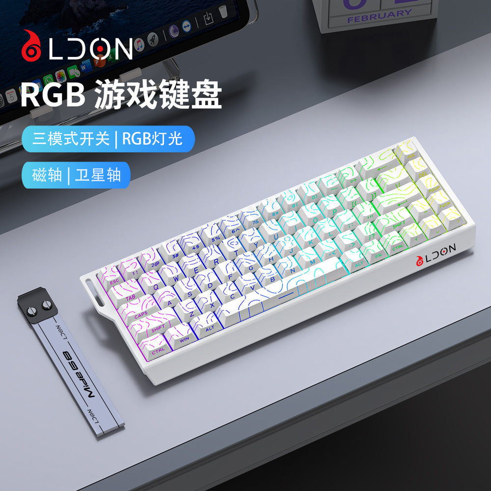 Longweishi 68rx wireless tri-mode 8k magnetic axis mechanical keyboard - esports gaming fps universal rt0.01 with light box