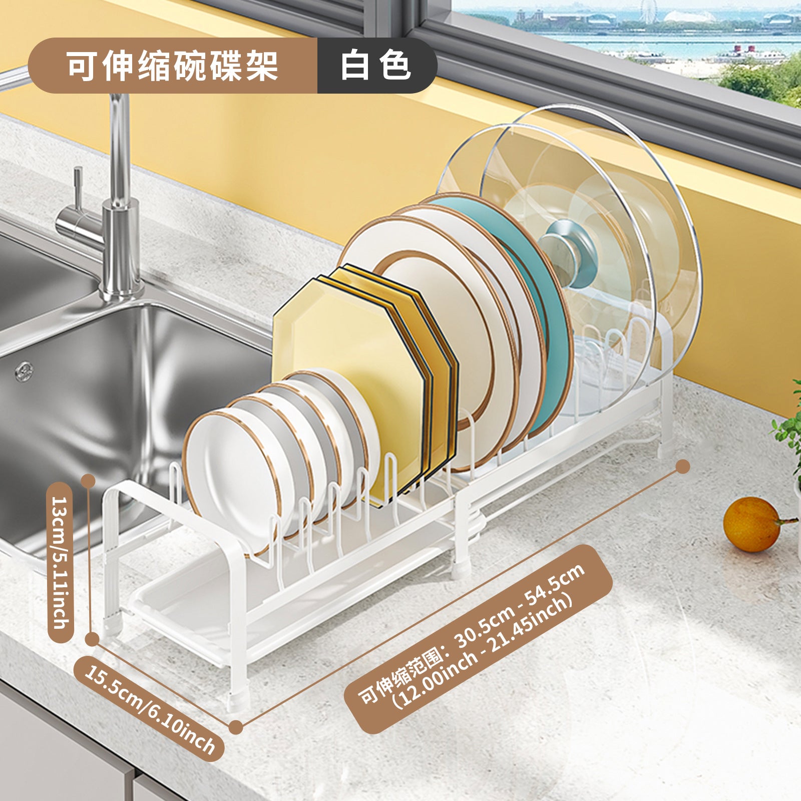 Retractable Dish Storage Rack Kitchen Pot Lid Rack Single Layer Drain Rack Bowl Dish Drain Shelf in Cabinet