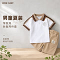 summer children's clothing: kids' short-sleeve polo shirt + t-shirt shorts 2-piece set, trendy wholesale for toddlers and young children