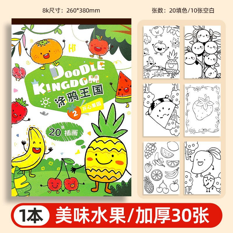 Coloring book for kids - hand-painted picture book, perfect for preschoolers and early childhood development - doodle and draw set