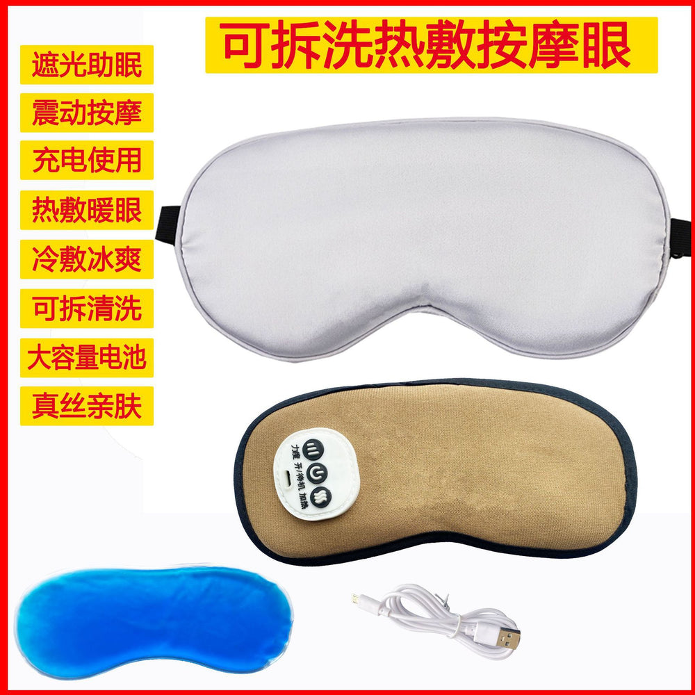 Usb rechargeable hot & cold eye mask - eye massager, eye care device, vibration massage, ice pack, sleep eye massager