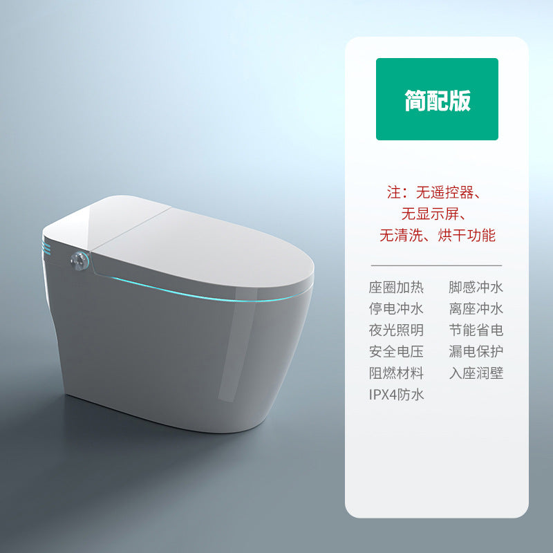 Smart toilet integrated instant type automatic voice flip toilet foam shield no water pressure limit wholesale