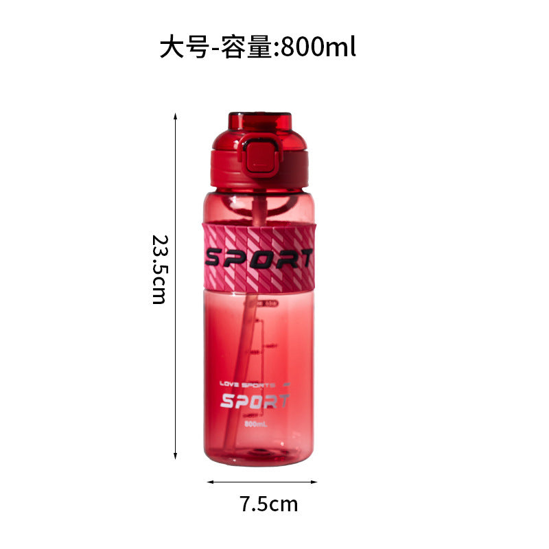 New arrival high-looking sports water cup large capacity bouncing straw cup student outdoor fitness anti-fall sports water cup