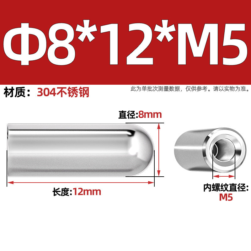 304 stainless steel internal thread round head cylindrical pin hollow pin inner tooth perforated pin positioning pin M4M5M6M8M10