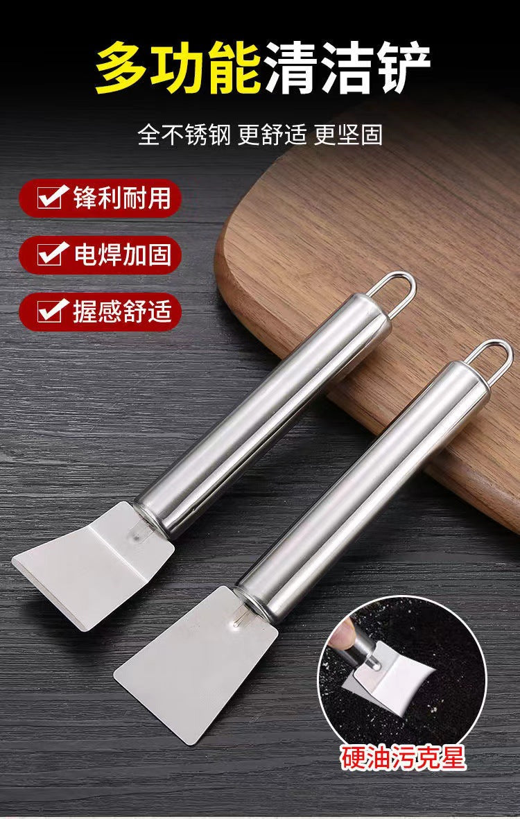 Stainless steel heavy-duty ice scraper & pan scraper - kitchen tool for removing grease, defrosting freezers, and scraping ice