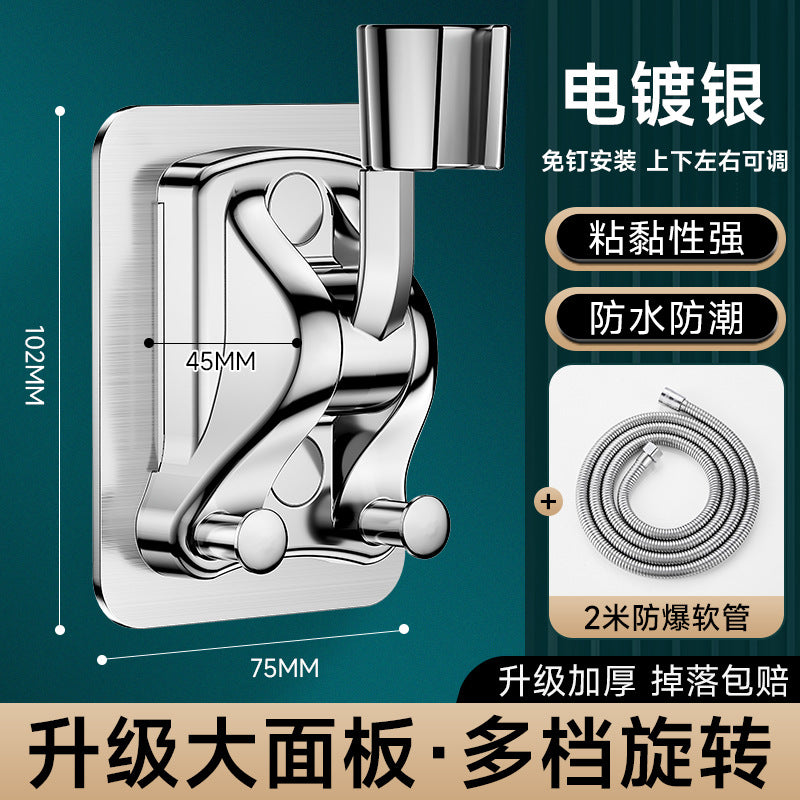 No punching shower bracket bathroom shower shower double hook holder hanging seat accessories shower adjustable artifact