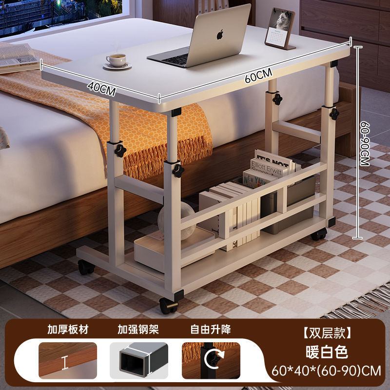 Bedside table multifunctional laptop desk student home bedroom mobile height-adjustable table small apartment desk