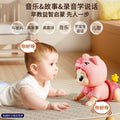 Infant crawling toys (0-1 year old) - baby crawling aid, early education & development toy, wholesale for night market & street vendors