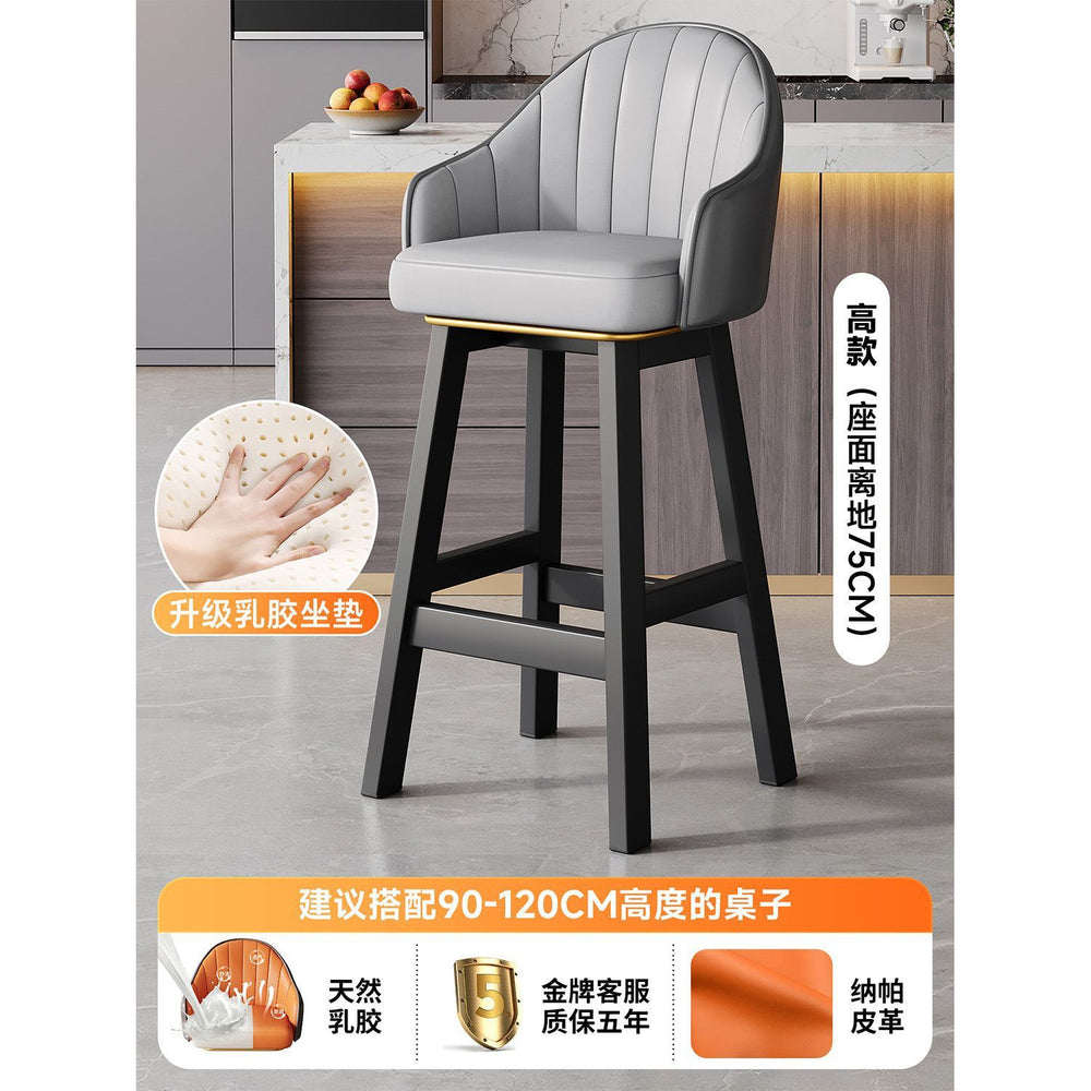 High stool for homebar chair high stool iron bar chair back chair front desk cashier island bar chair