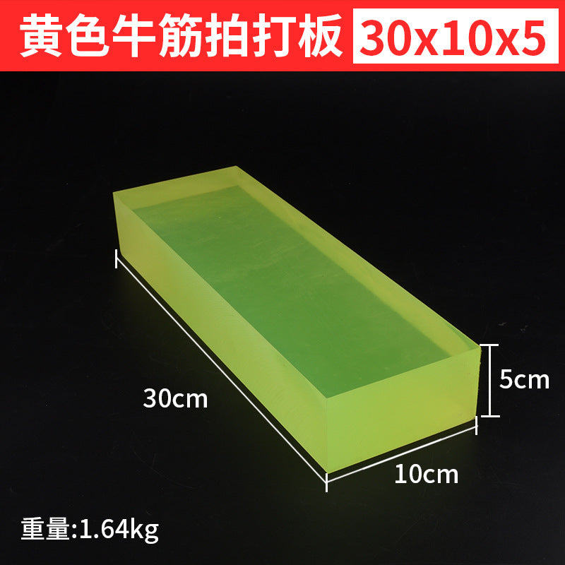 Rubber tapping board ceramic tile laying handy gadget leveling floor tile installation tool rubber tapping board beef tendon rubber plate
