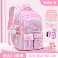 Small dreamy pink + (free linabell + 3 badges + watch + pencil case + tutoring bag)