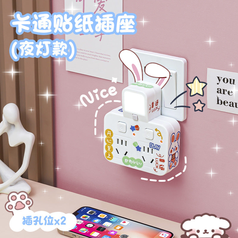 Smart socket multifunctional multi-orifice for home office short line converter one-to-three multi-purpose strip extension panel