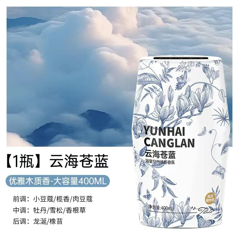 Home aromatherapy air fragrance 400ml indoor air freshener deodorant bedroom living room deodorant home perfume