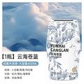 Home aromatherapy air fragrance 400ml indoor air freshener deodorant bedroom living room deodorant home perfume