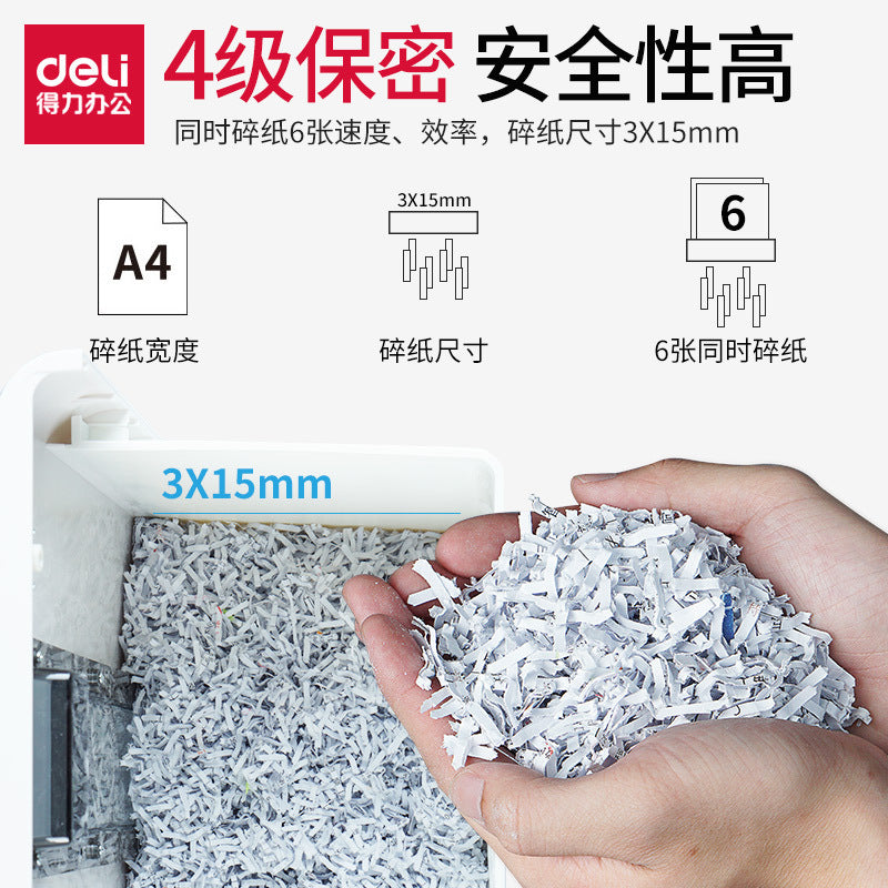 Deli 9920 Shredder Electric Office Household 14L Small Shreddable Paper Clip Staple Shredder