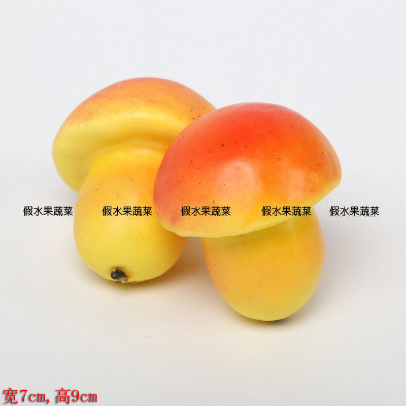 Simulated shiitake mushrooms, fake mushrooms, fruits and vegetables model, cabinet decoration, photography, film and television early education props, ornaments, pendants
