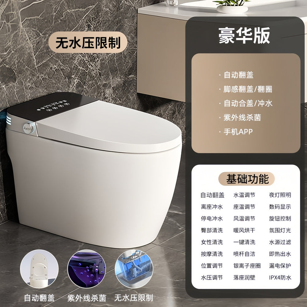 Authentic smart toilet for home use - fully automatic, integrated, automatic lid flip, built-in bubble cleaning, no water pressure limitation