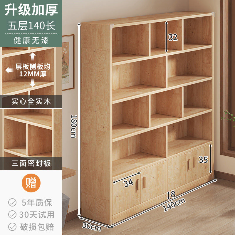 Pure solid wood bookshelf Floor-to-ceiling locker Children's pine storage cabinet Storage against the wall Student household bookcase with door