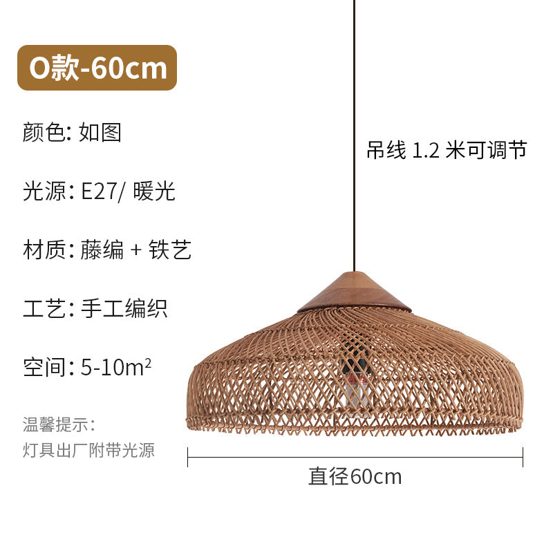 Wabi Silent Wind Retro Rattan Chandelier Personality Japanese Living Room Bedroom Restaurant Homestay Tea Room Bar Designer Lighting