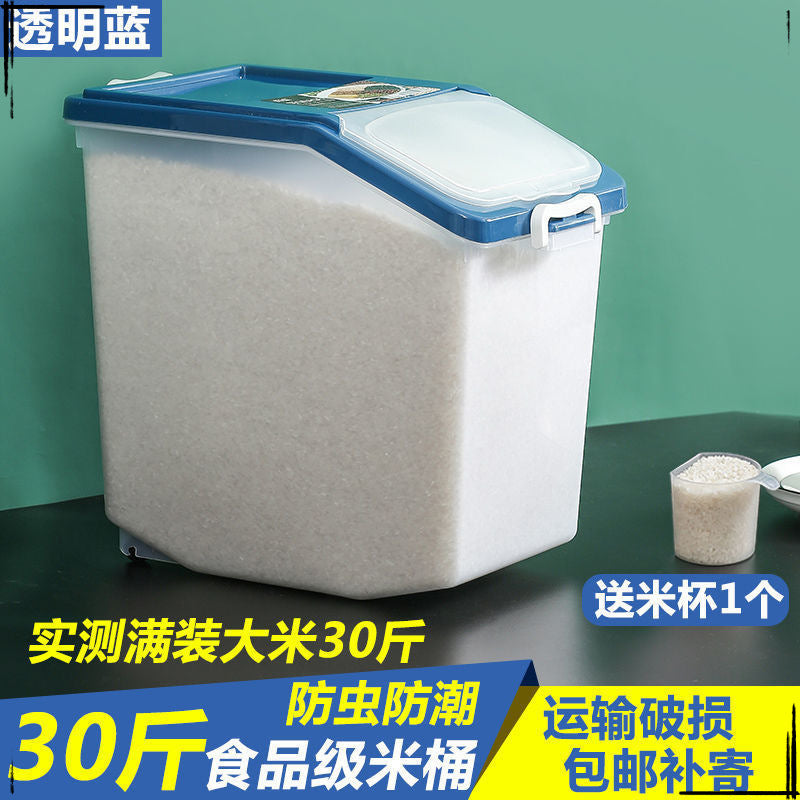 25Kg Multifunctional Rice Tank Household Rice Bucket Rice Storage Tank Rice Box Kitchen Flour Box 10kg Insect-proof and moisture-proof storage bucket
