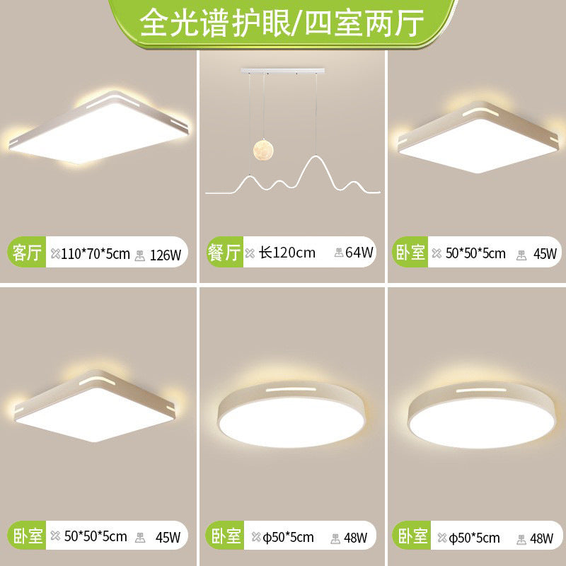 Ceiling light led ultra-thin bedroom light, simple modern home improvement lighting, living room light, Zhongshan lighting, advanced sense
