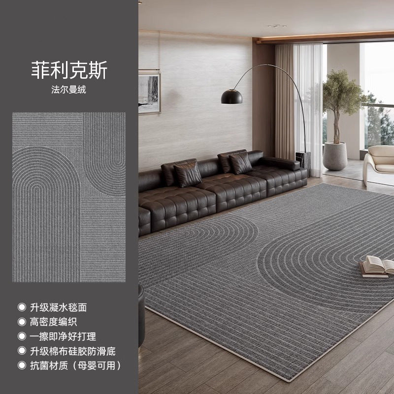 Carpet living room italian minimalist  new bedroom waterproof washable light luxury high-end sofa home floor mat