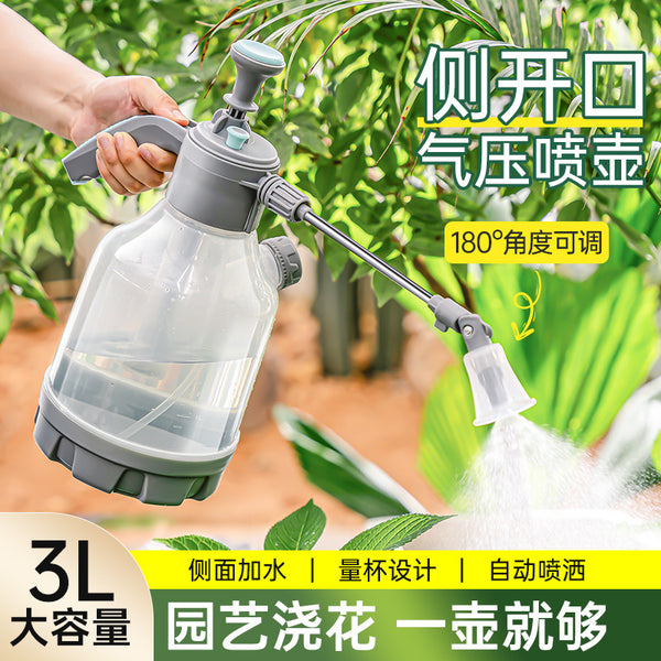 The new 3L large-capacity watering and medicating watering can is thickened with its own measuring cup, watering kettle, and household air pressure sprinkler watering can.