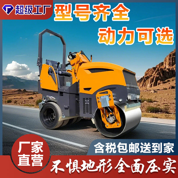 Vibration force 4 tons 1 ton 2 tons 3 tons Roller Roller Roller Ride Roller Double Bar Rolling Mill