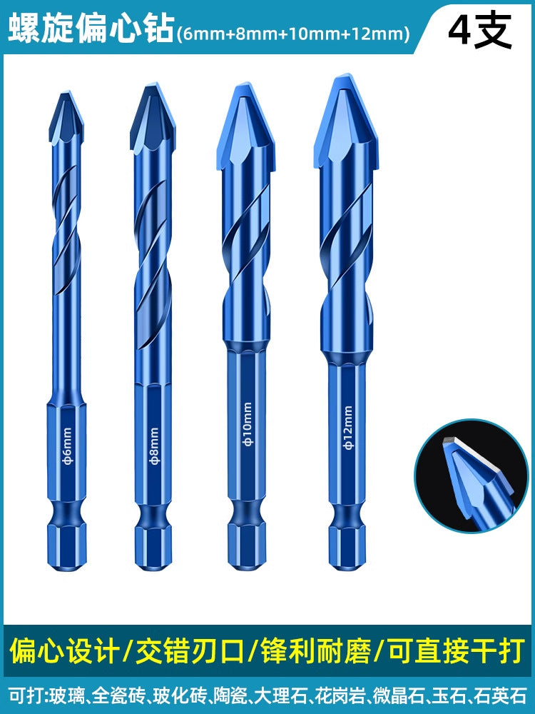 Baolian crooked head super hard eccentric drilling drilling dry drilling tile drill bit hexagonal concrete marble special triangular drill