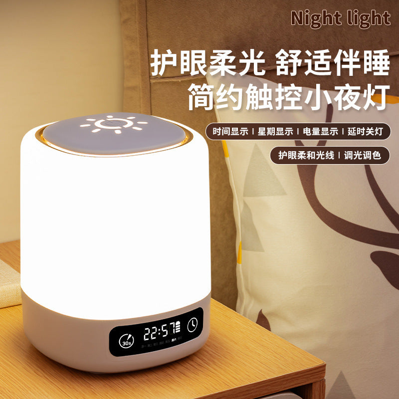 Hook wall lamp led night light bedroom sleep light eye protection table lamp student dormitory atmosphere light rechargeable bedside lamp