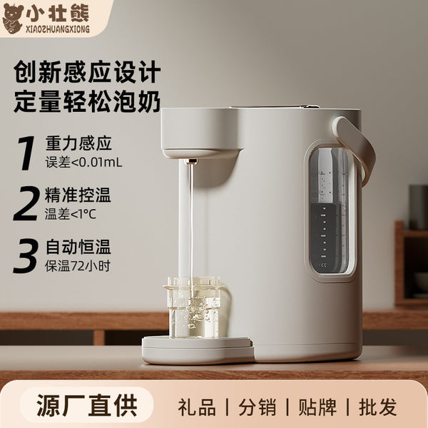 Constant temperature kettle thermal insulation integrated electric kettle household automatic pumping milk soaking machine quantitative water intelligent boiling water