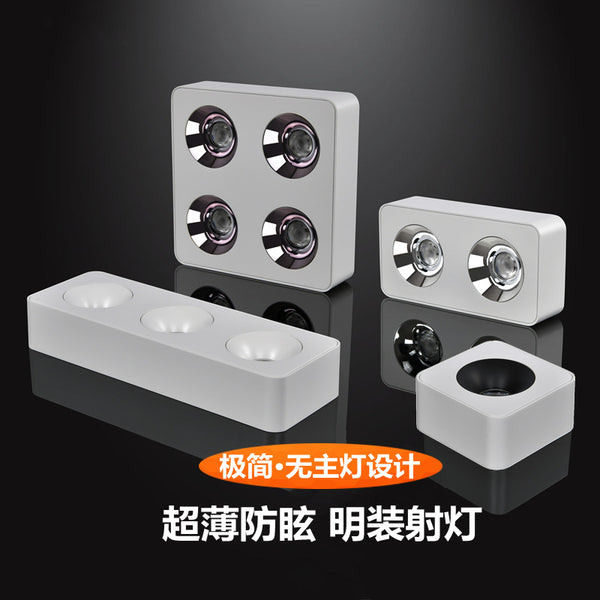 Surface mounted spotlights Ultra-thin square led box lights Living room bedroom downlights Anti-glare three-head four-head, double-head dare lights