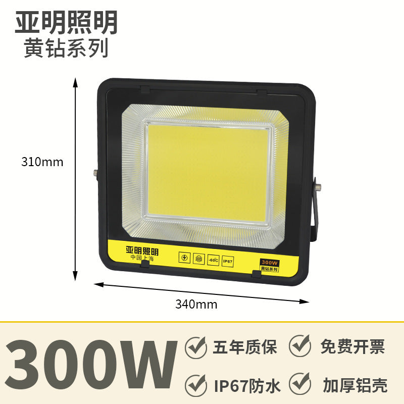 Yaming lighting floodlight led outdoor highlight stadium gymnasium industrial outdoor waterproof high-power floodlight