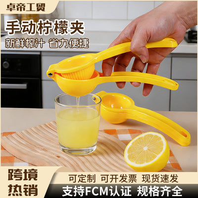manual lemon clip thickenedfor home kitchen orange sugarcane fruit fresh juice commercial hand pressure manual