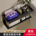 Athens black - upgraded thickened tissue box holder [extended length]